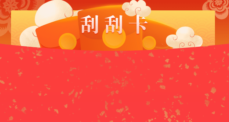 加拿大28结果预测